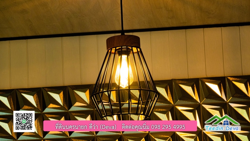 ขายบ้าน ทำเลธุรกิจ สามารถประยุกต์เป็นร้านอาหาร และคาเฟ่