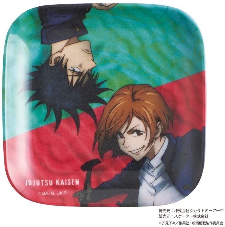 จานมินิ สำหรับใส่น้ำจิ้ม ใส่มายองเนส เซต 8 ใบ จากการ์ตูนดัง Jujutsu Kaisen มหาเวทย์ผนึกมาร