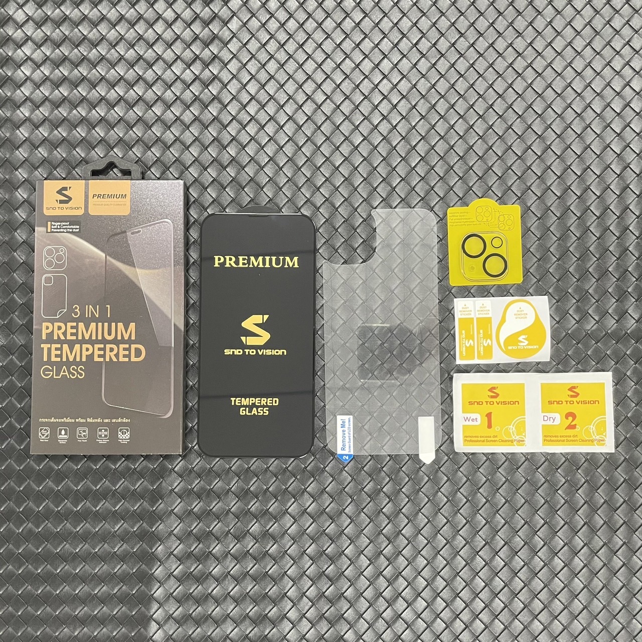 PREMIUM I-P 11