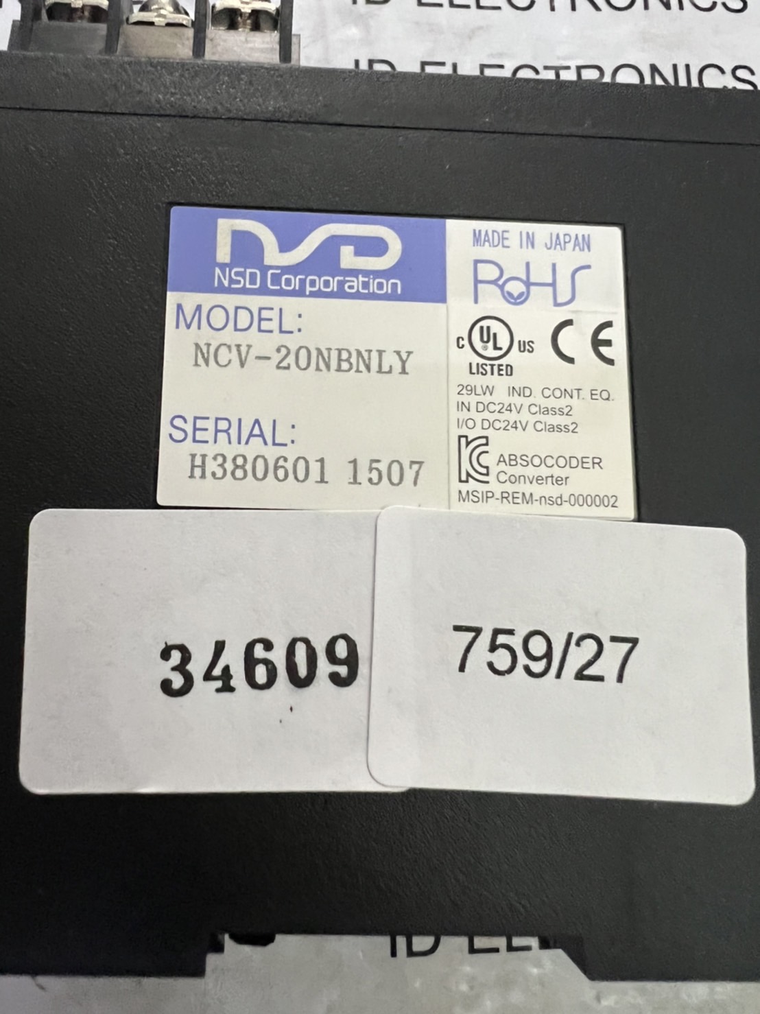 VARICAM " NSD " MODEL : NCV-20NBNLY