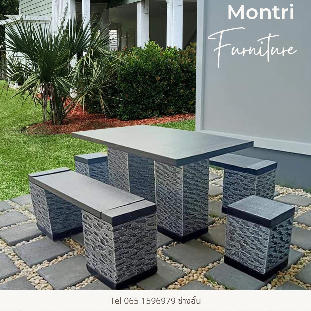 ชุดโต๊ะสนามปูน โต๊ะปูนสนาม ชุดโต๊ะสนาม เฟอร์นิเจอร์สนาม ชุด 6 ที่นั่ง