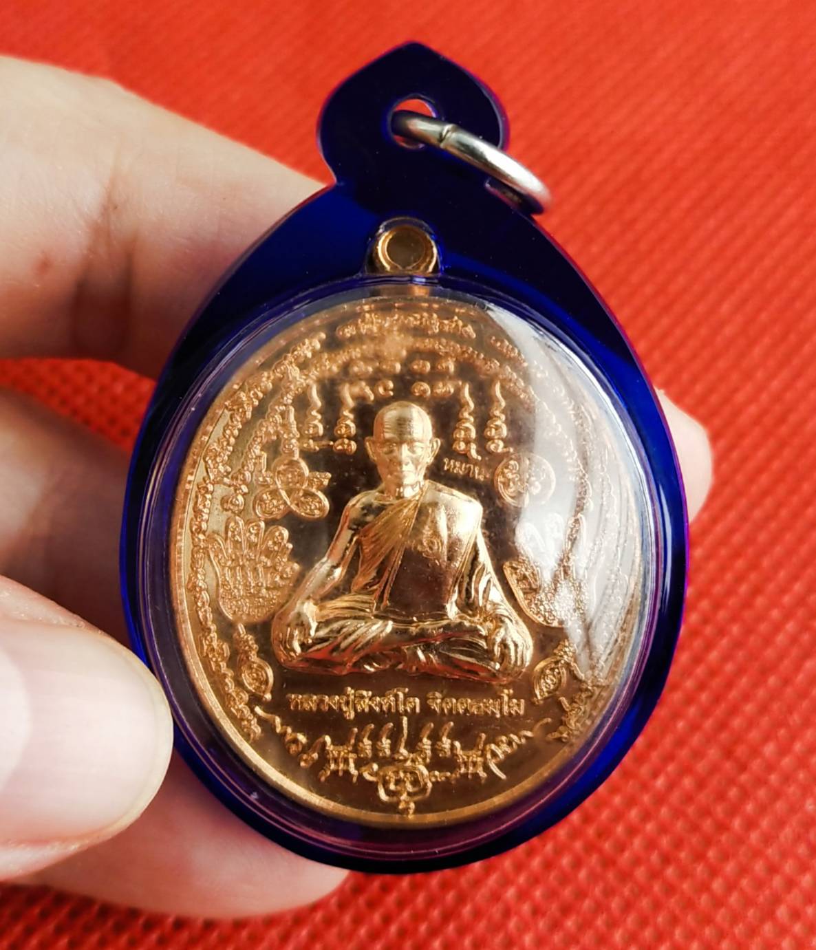 เหรียญกันภัยพิบัติ (( เหรียญหมาน )) รุ่นแรก เลขมงคล223 หลวงปู่สิงห์โต จิตตธัมโม