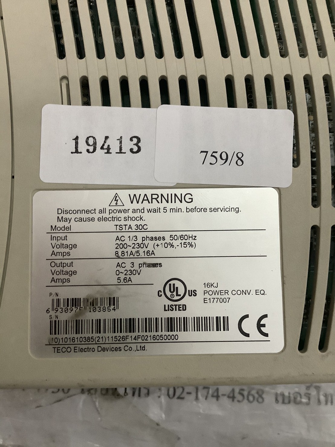 SERVO DRIVE " TECO " MODEL : TSTA 30C