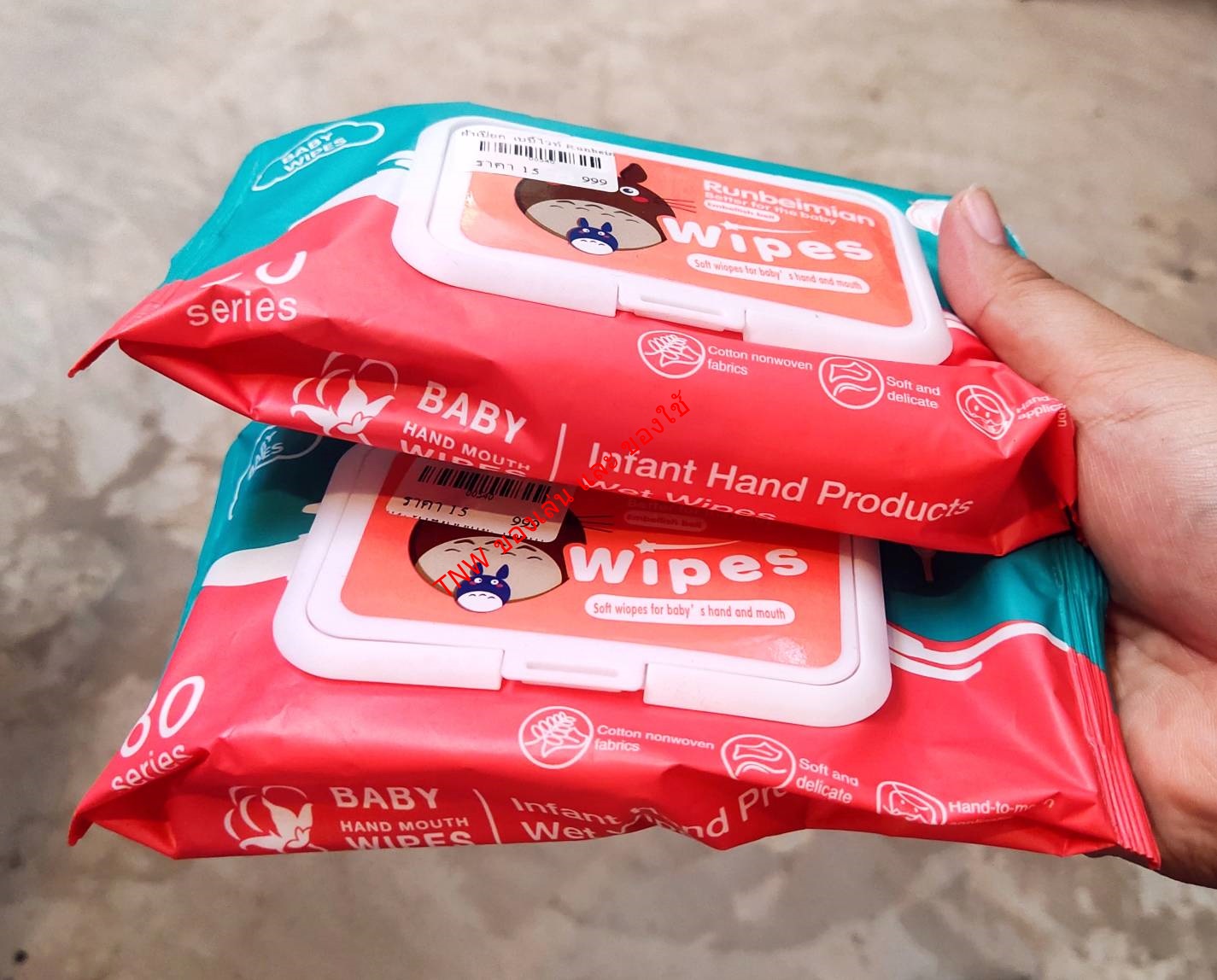 ทิชชู่เปียก กระดาษเปียก ทำความสะอาด รุ่นฝาเปิดปิด (2เเพ็ค 29บาท)