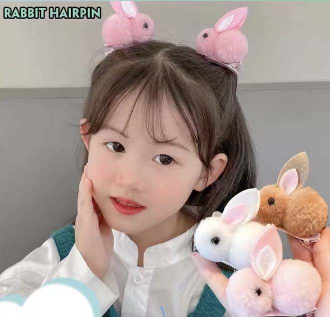💗 มาหยากิ๊ฟช้อป 💗 กิ๊บกระต่าย กิ๊บหูแมว กิ๊บโบว์น่ารัก สีสดใส สำหรับเด็กผู้หญิง (2ชิ้น/แพ็ค)