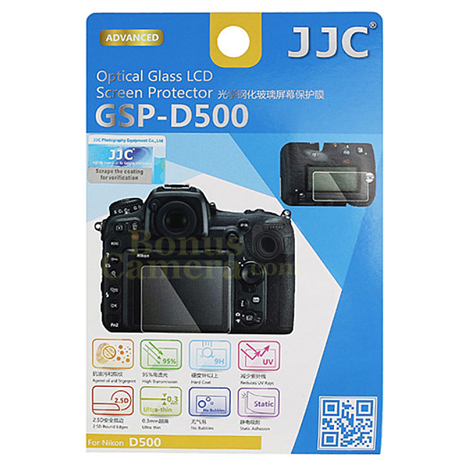 GSP-D500 แผ่นกระจกกันรอยจอ LCD นิคอน D500 Nikon LCD Screen Protector