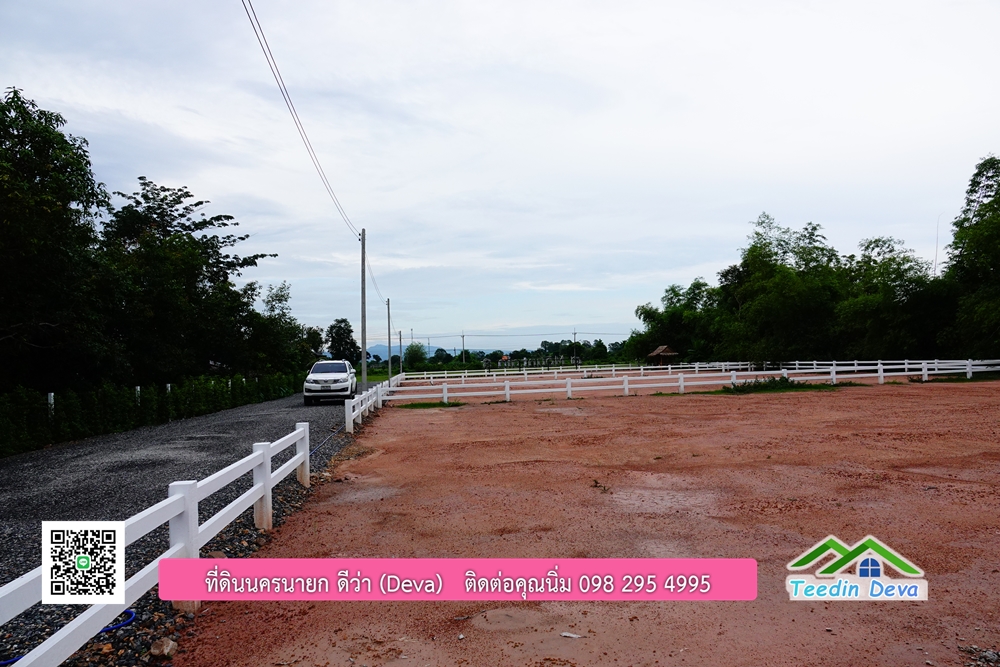 โครงการ Mountain 8 นครนายก