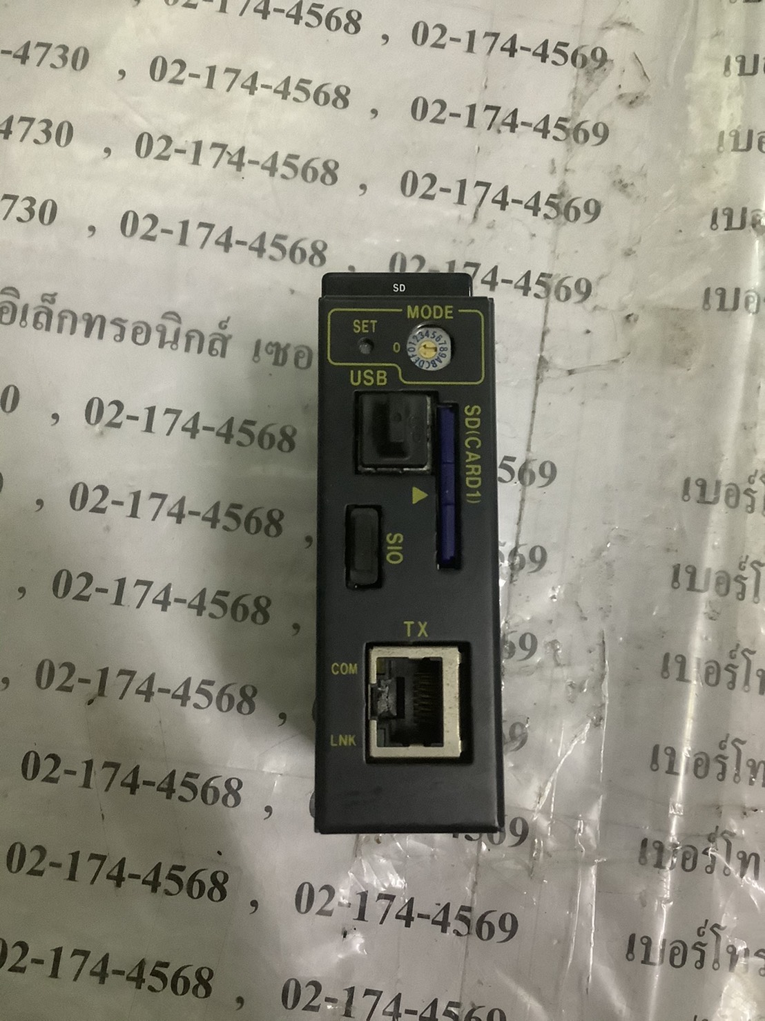 PLC " YOKOGAWA " MODEL : F3SP66-4S