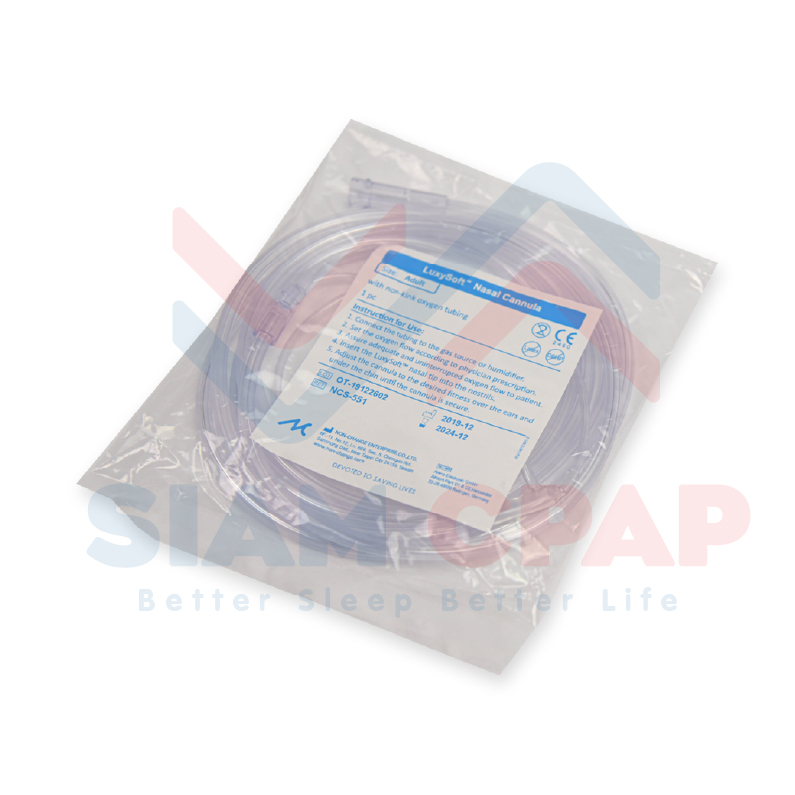 (ผู้ใหญ่) สายออกซิเจนสำหรับผู้ใหญ่ 2.1 เมตร ( Pack 10 เส้น )