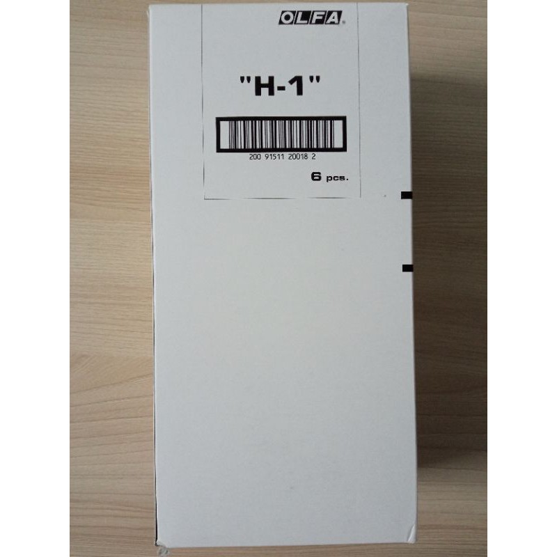 คัตเตอร์ Cutter OLFA H-1