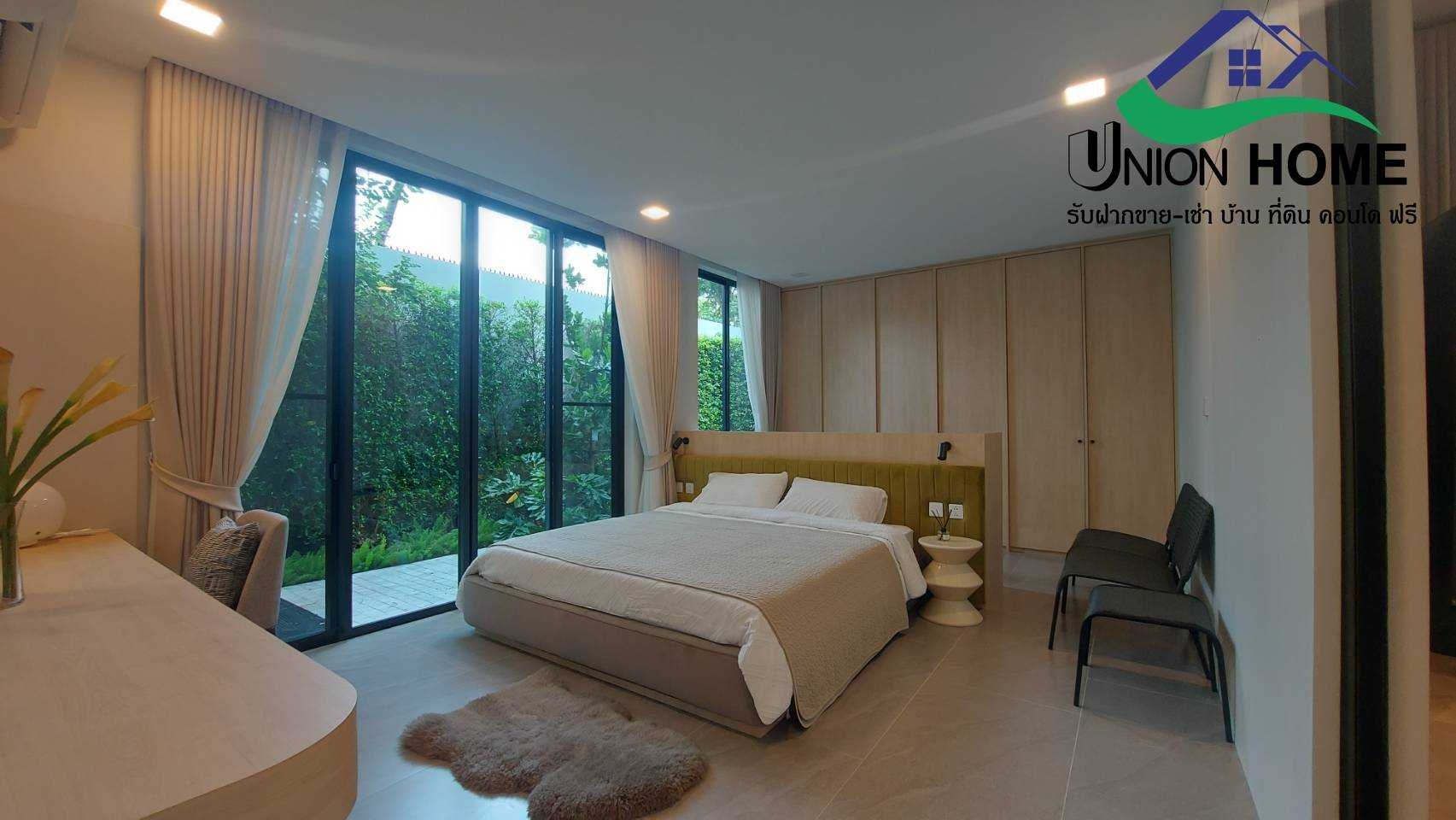 ปล่อยเช่าบ้านเดี่ยวหรู3ชั้นหมู่บ้านวีเว่ (N.1294)