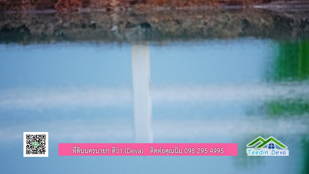 ที่ดินนครนายก โครงการ mountain 6