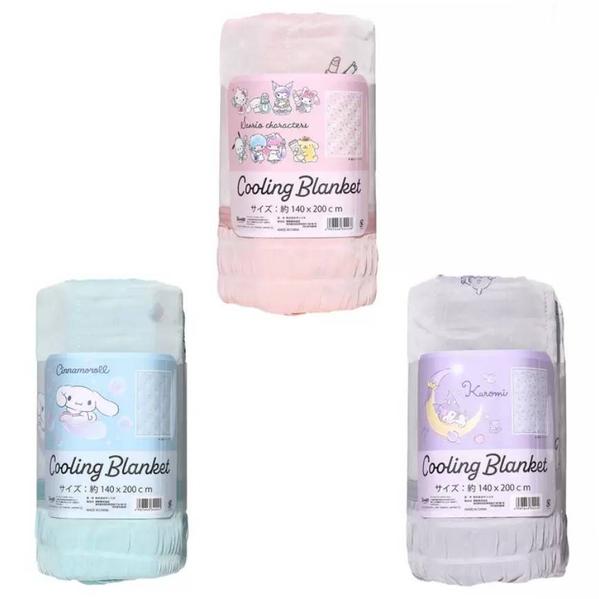 Cooling blanket ผ้าห่มเย็นลายลิขสิทธิ์ มีให้เลือก 2 ลาย