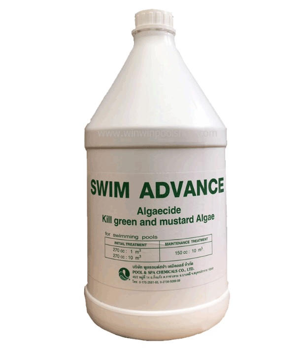 Swim Advance เคมีภัณฑ์สำหรับกำจัดตะไคร่น้ำเขียว