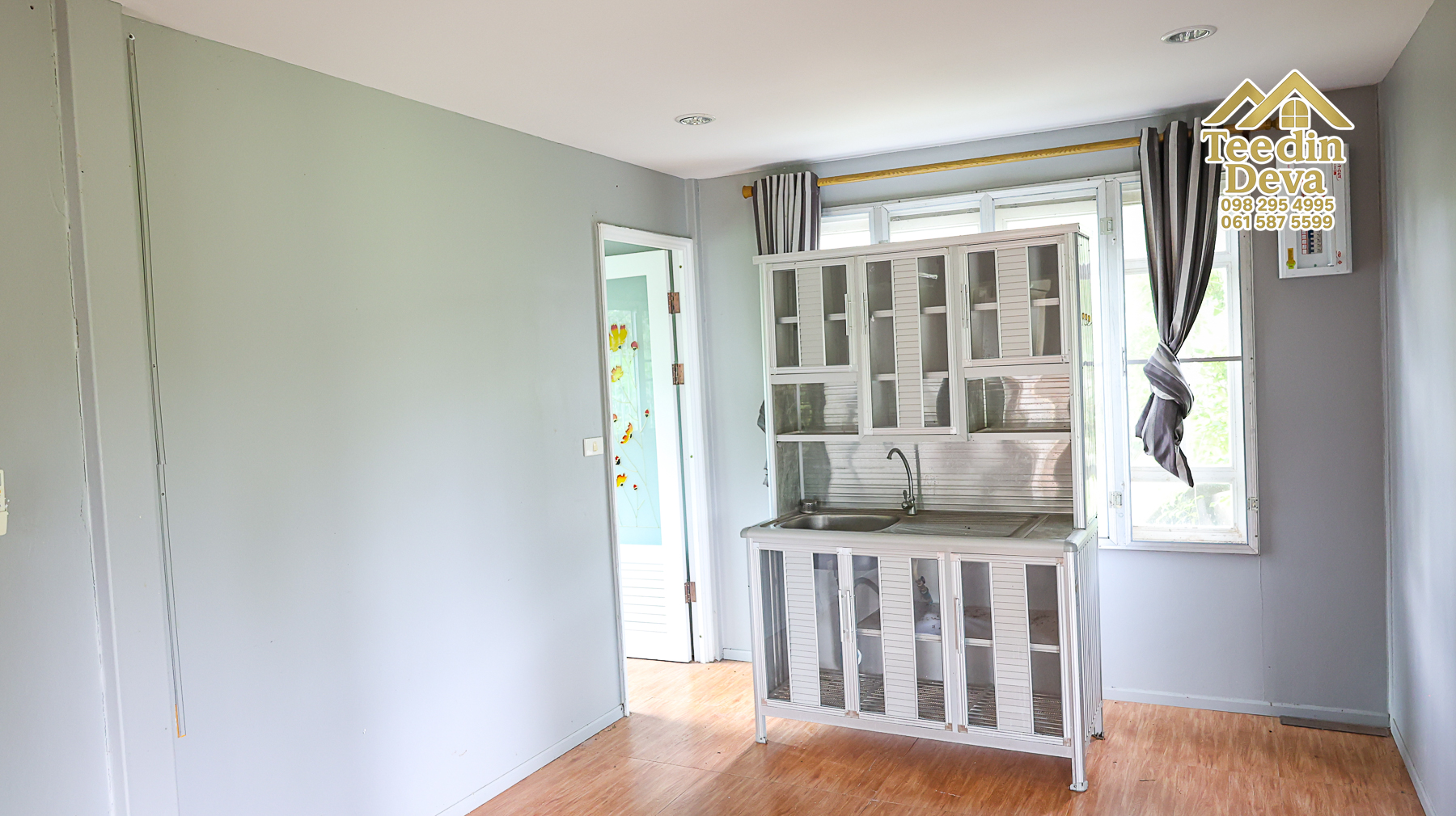 🏡 บ้านพร้อมที่ดินวิวภูเขา 1 ไร่ 3 งาน 45 ตรว. – ต.เขาพระ อ.เมือง จ.นครนายก 🌿