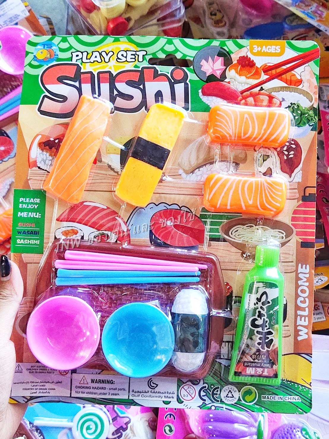 🍣🍣 ของเล่นซูชิ ชุดของเล่น ซูชิ มีตะเกียบ มีถ้วย 🍣🍣