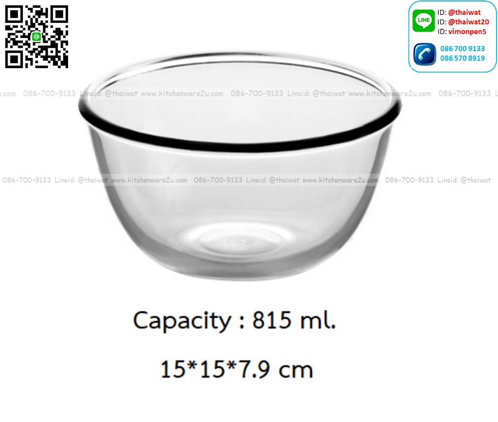 P11716 ถ้วยแก้ว 15 ซม. (815 มิล) (15*15*7.9 cm) No.222006 ราคาส่งต่อ 1 ลัง : 48 ใบ : 1440 บต่อลัง