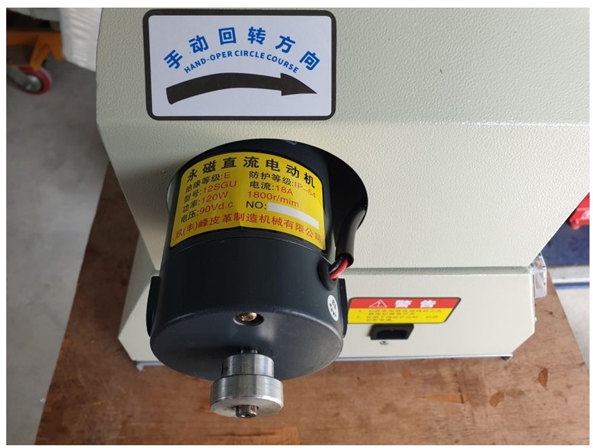 เครื่องทากาวยาง Rubber Glue Machineลูกกลิ้ง 30ซม.