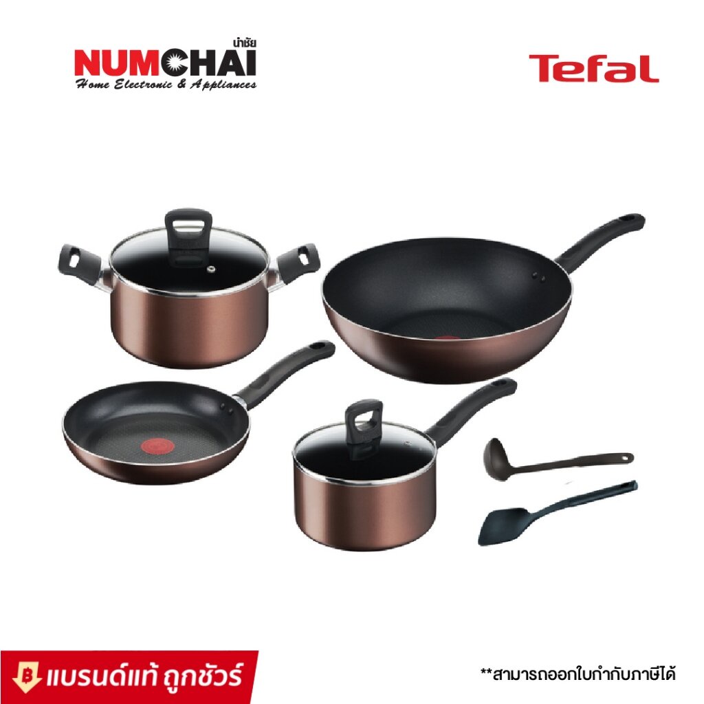 TEFAL ชุดเช็ตหม้อกระทะ 8 ชิ้น Day By Day รุ่น G143S895 สามารถใช้ได้กับเตาทุกประเภทรวมทั้งเตาแม่เหล็กไฟฟ้า
