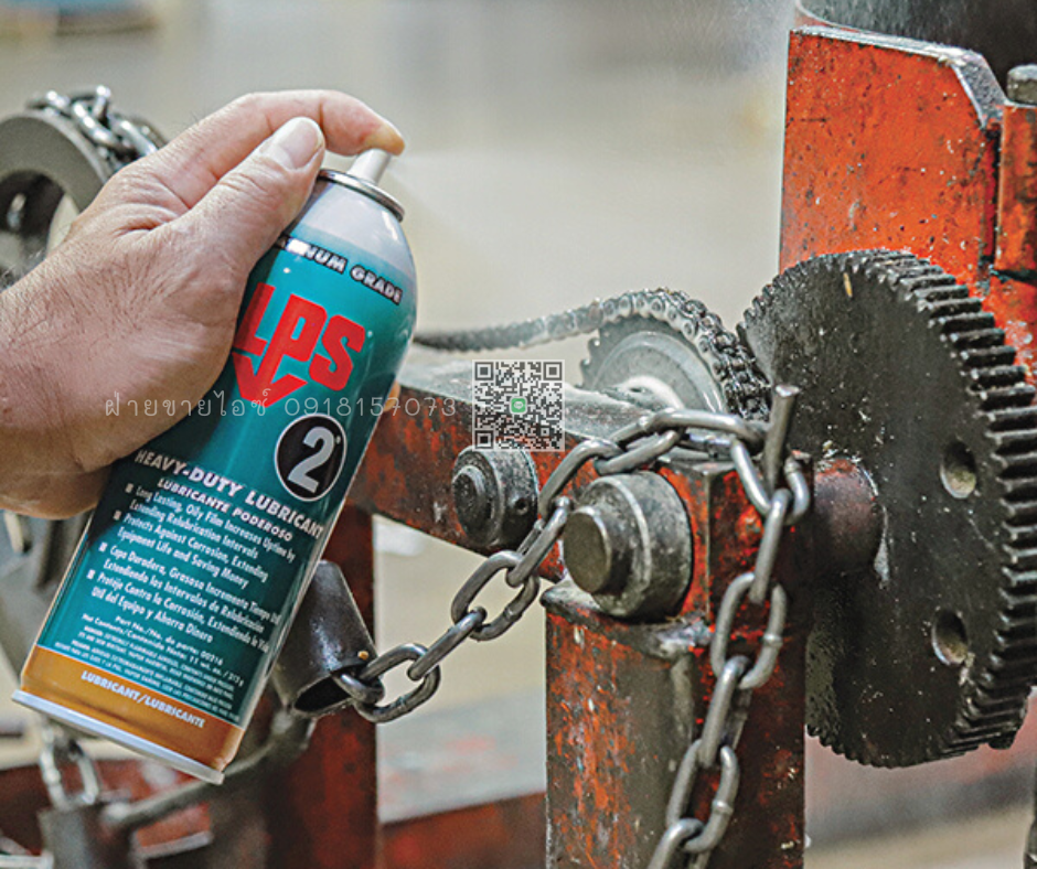 LPS2 สเปรย์หล่อลื่นและแทรกซึมสำหรับงานหนัก ป้องกันสนิมได้ยาวนาน 1ปี (ชนิดฟิล์มเปียก)-ติดต่อฝ่ายขาย(ไอซ์)0918157073ค่ะ
