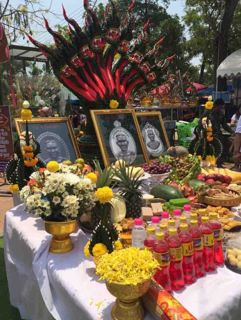 เหรียญหล่อพญานาคราช รุ่นแรก ปู่ศรีสุทโธ รุ่นรวยล้นฟ้า (เนื้อโลหะสมัยบ้านเชียง หล่อนำฤกษ์) เลข307