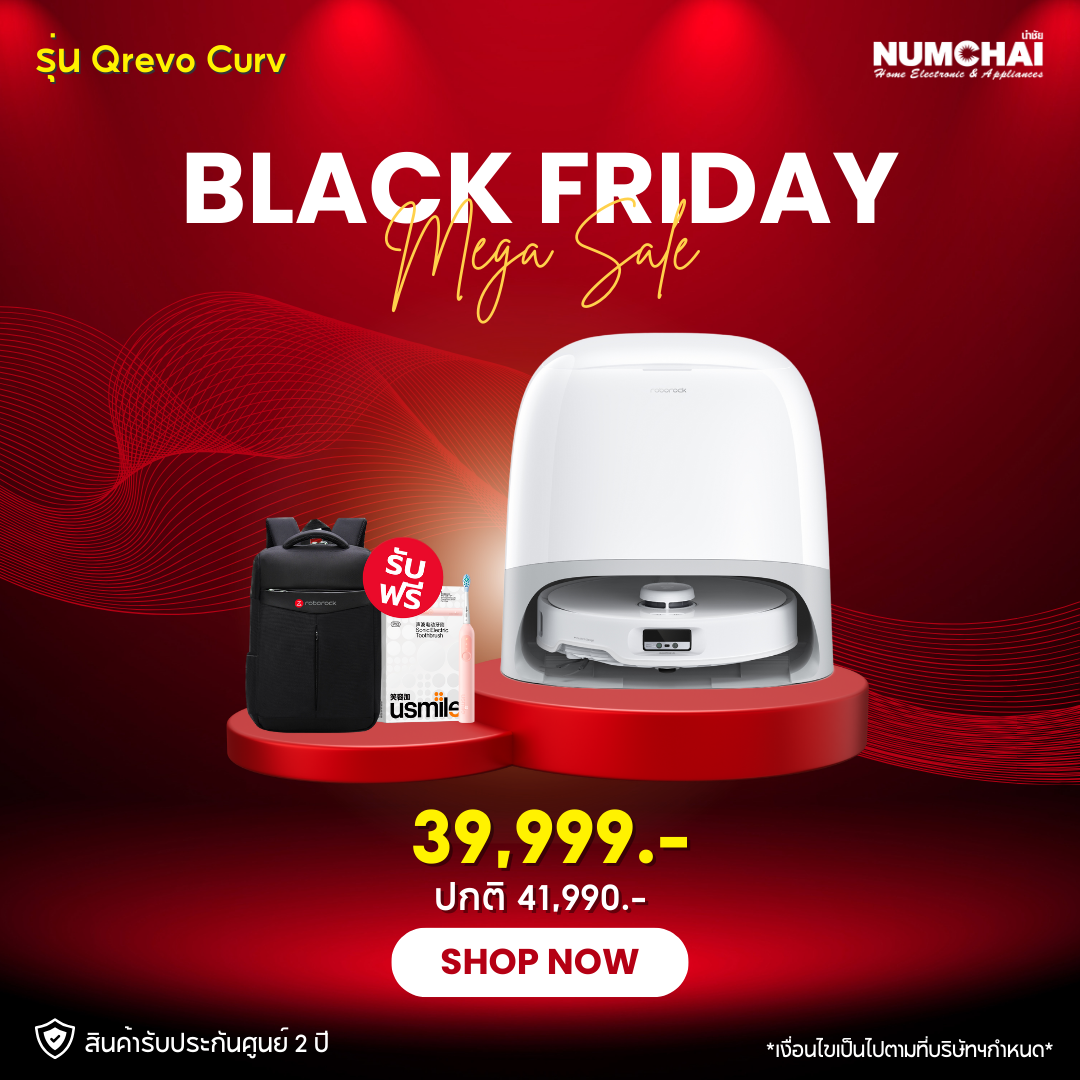 Roborock Qrevo Curv หุ่นยนต์ดูดฝุ่น ถูพื้น อัจฉริยะ แรงดูดสูงถึง 18,500 Pa แยกถังน้ำดี - น้ำเสีย ( รับประกันสินค้า 2 ปี)