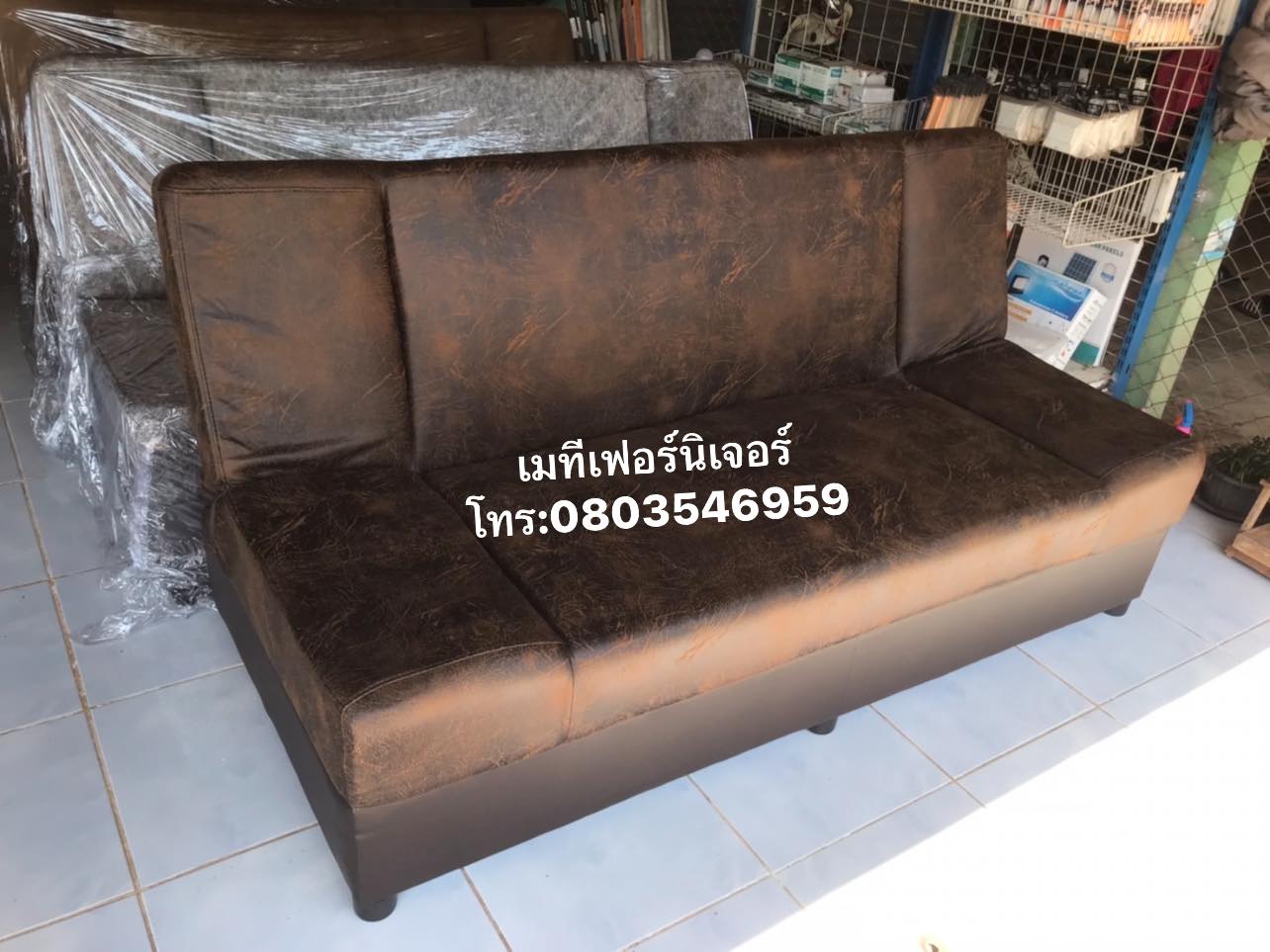 โซฟาเบด ปรับนอนได้3ระดับ หนังช้างเลือกสีได้ตามต้องการ