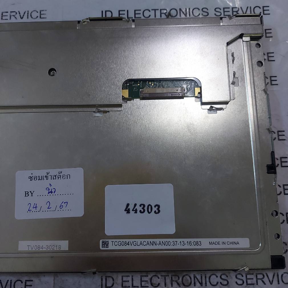 LCD PANEL " KYOCERA " MODEL : TCG084VGLACANN-AN00