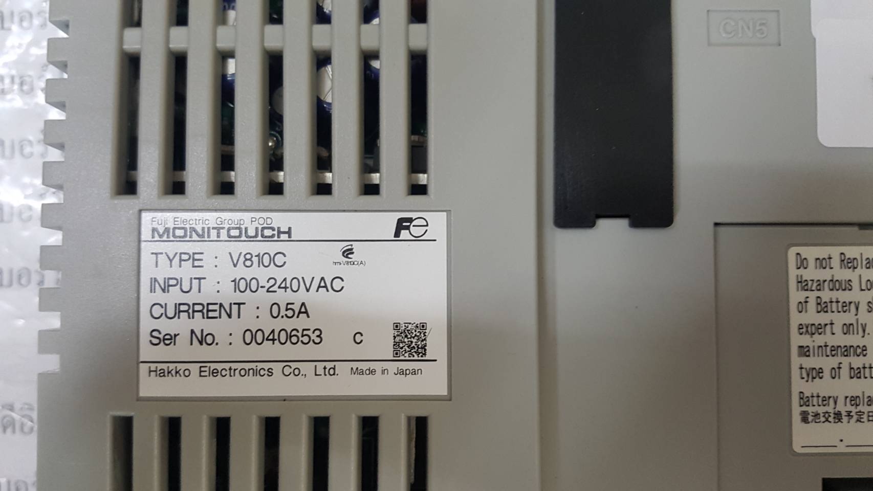 จำหน่าย ซ่อม LCD TOUCH SCREEN HAKKO V810C