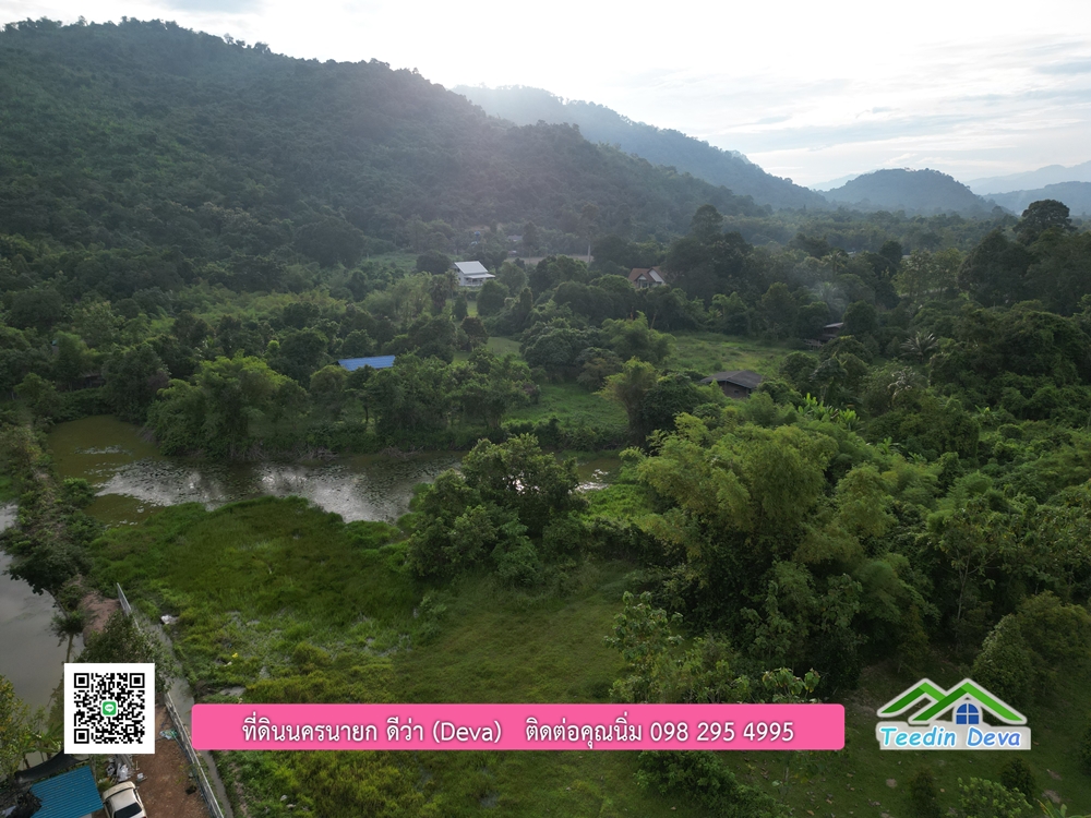 ที่ดินนครนายก วิวภูเขา ใกล้ ภุตะลึง คาเฟ่ เนื้อที่ 5 ไร่ 2 งาน ทำเลดี ทำธุรกิจได้