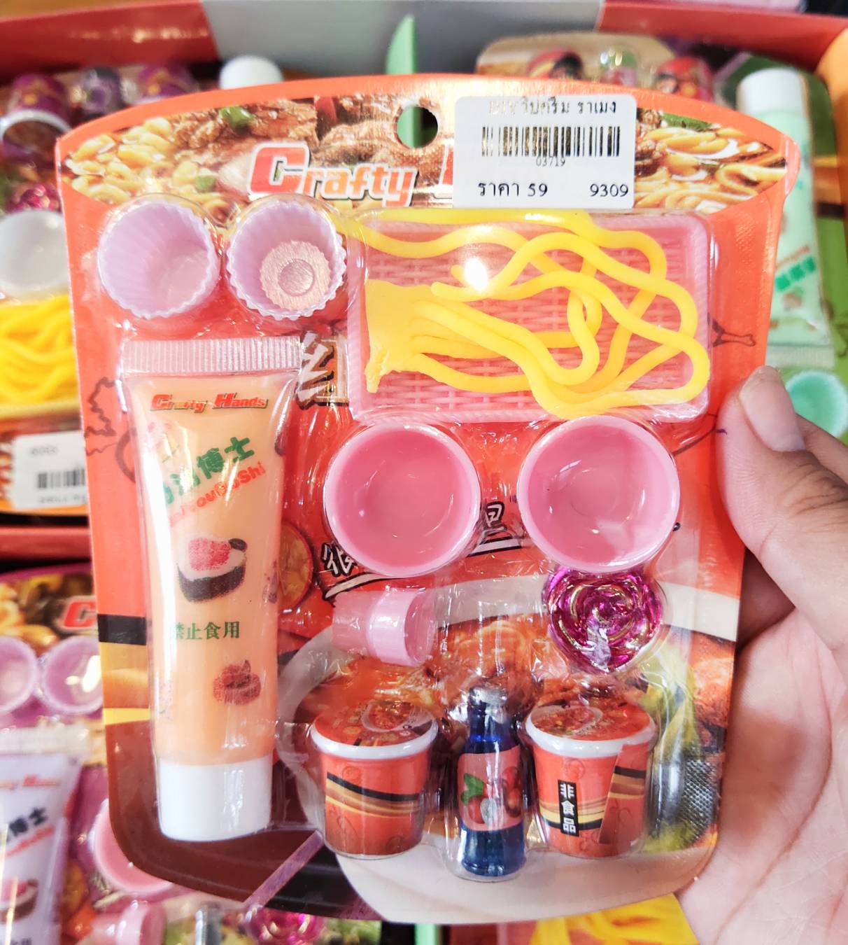 ของเล่น ชุดDIYวิปครีม ราเมง ให้เด็กออกแบบความคิดสร้างสรรค์เอง (คละแบบ