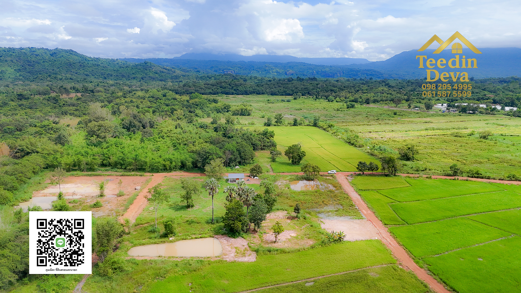 🏞️ “ที่ดินวิวเขาสุดตระการตา ใกล้เขาใหญ่เพียง 10 นาที — นาหินลาด อำเภอปากพลี จังหวัดนครนายก”