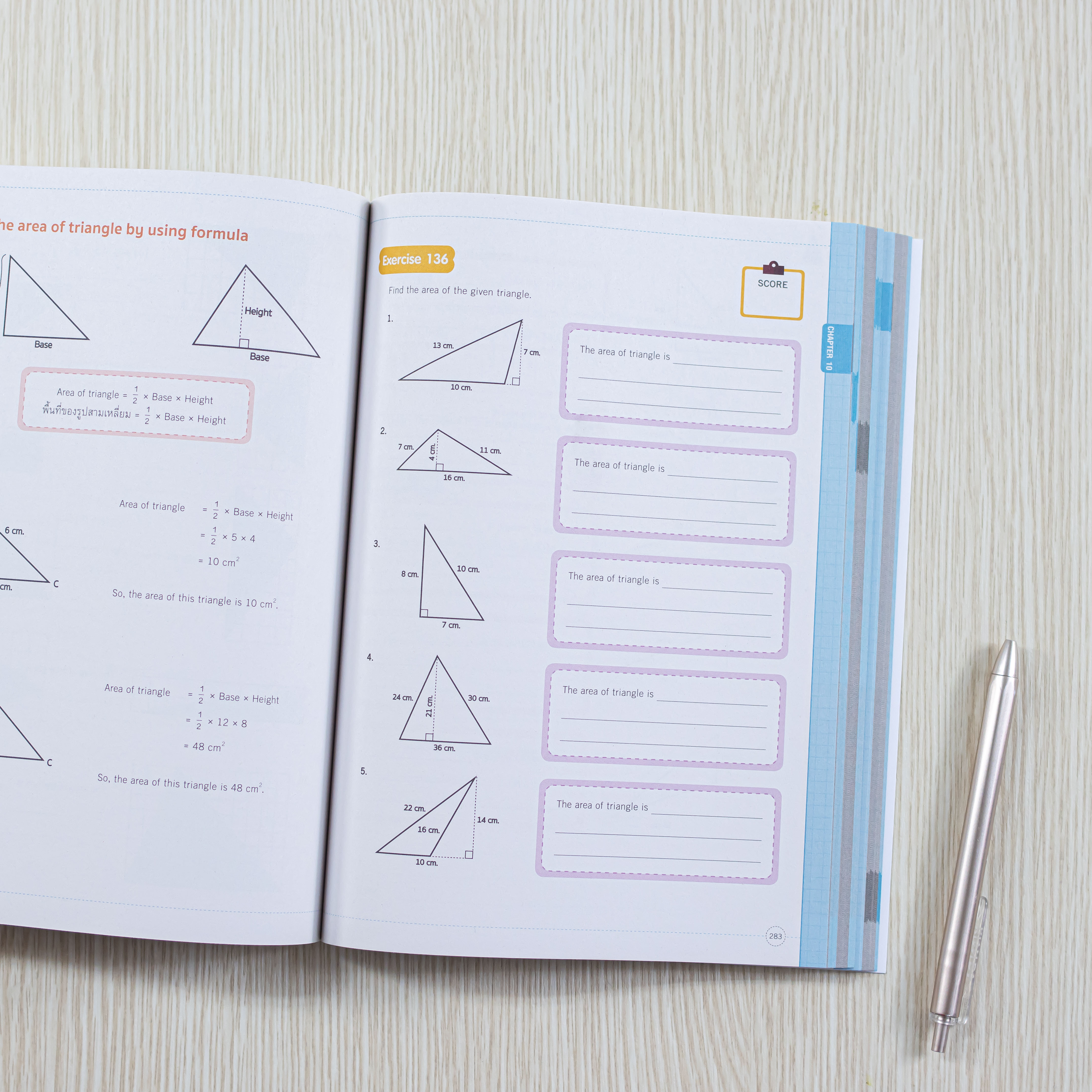Infopress (อินโฟเพรส) หนังสือ Future Math Success Grade 6 (คณิตศาสตร์ EP ป.6) - 08897