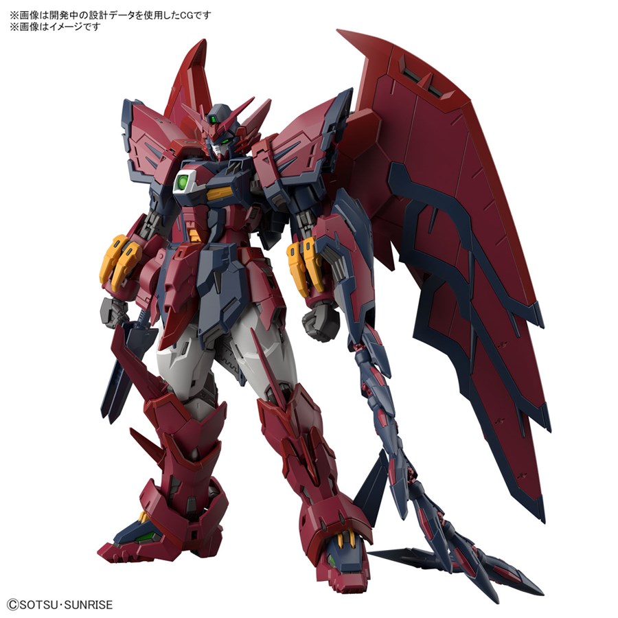 (RG) 1/144 Gundam Epyon