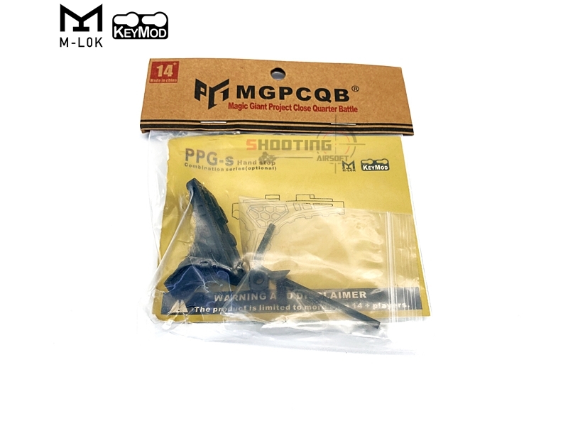 กริ๊ป PPG-s Hand Stop M-lok / Keymod