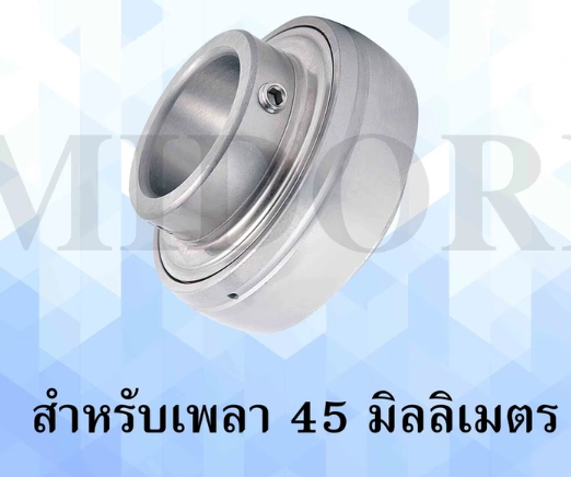 BEARING SUC209 SS