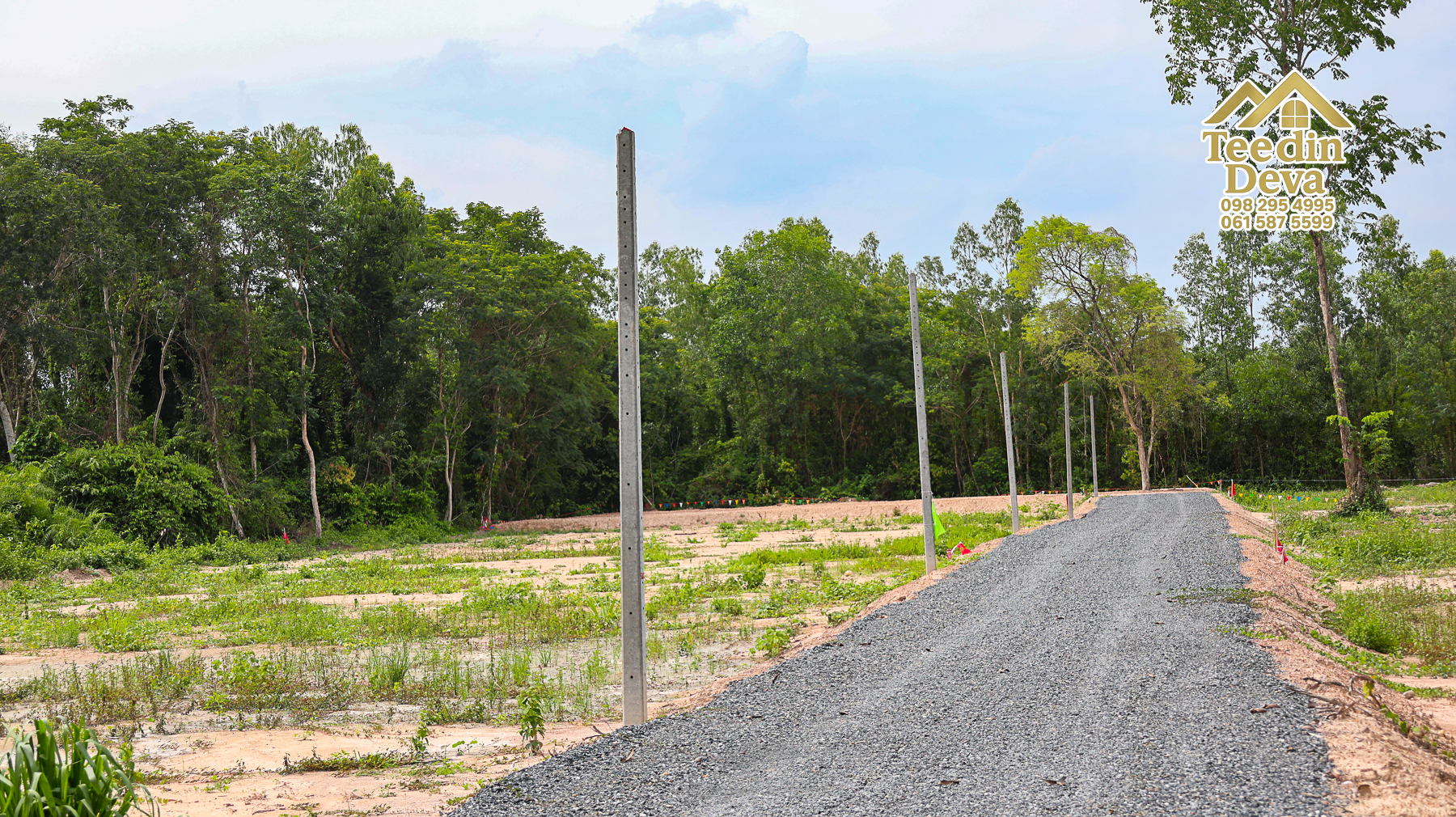 (🔴 ปิดการขาย) เริ่มต้นชีวิตแบบ Slow Life… บนผืนดินอบอุ่นกลางธรรมชาติ ต.ป่าขะ อ.บ้านนา จ.นครนายก
