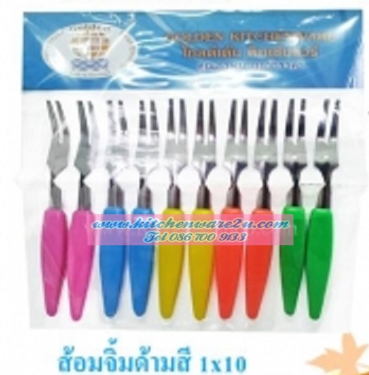 P07630 ส้อมจิ้มผลไม้ แพค 10 อัน แพคถุง FW ราคาขายส่งต่อ 1 โหล:12 แพค