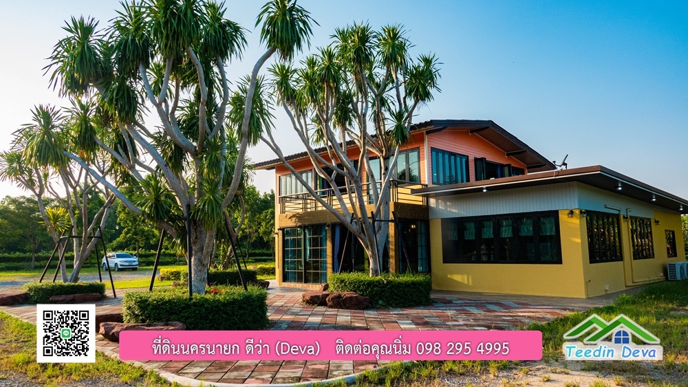 ขายบ้าน ทำเลธุรกิจ สามารถประยุกต์เป็นร้านอาหาร และคาเฟ่