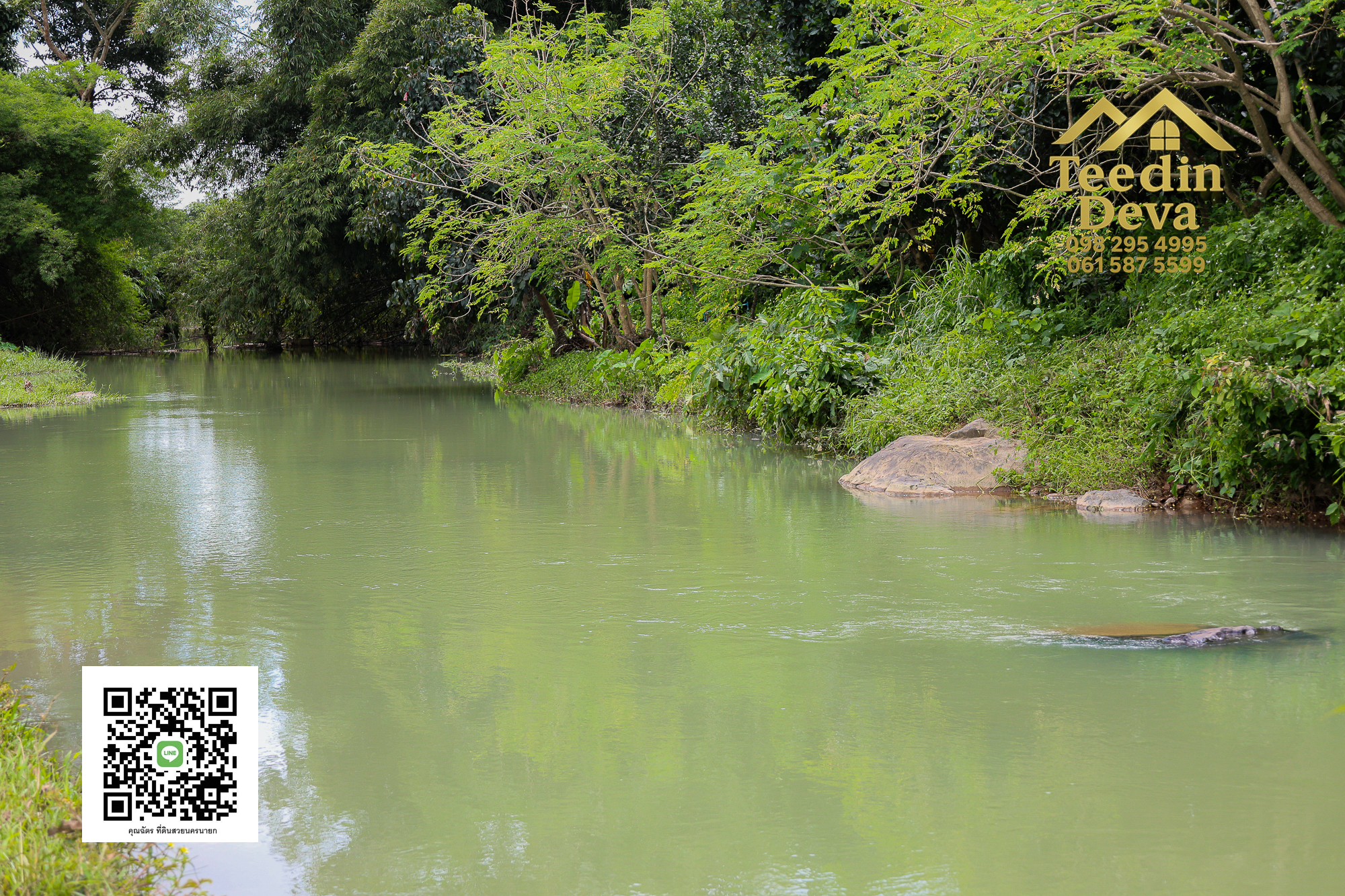 🏞️ สัมผัสเสียงน้ำไหล เคียงข้างขุนเขา — ที่ดิน 1 ไร่ ต.นาหินลาด อ.ปากพลี จ.นครนายก 🌿