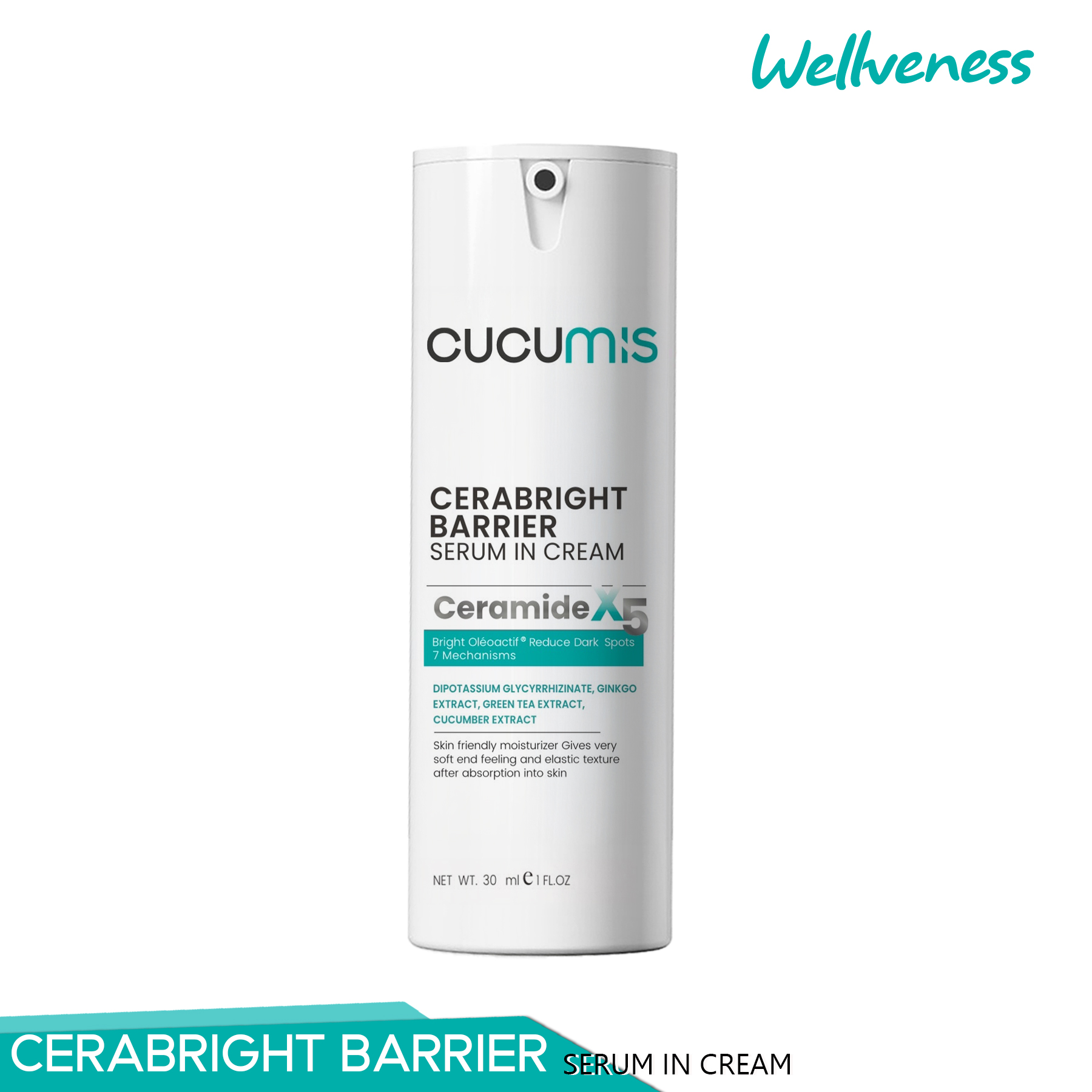 CUCUMIS CERABRIGHT BARRIER SESUM IN CREAM คูคูมิส เซราไบร์ท แบริเอร์ เซรั่ม อิน ครีม