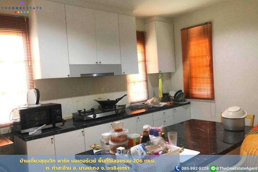 📣 บ้านสุขุมวิทพาร์ค มอเตอร์เวย์-บางปะกง บ้านเดี่ยวหลังมุม ติดถนนหลักกว้าง 16 เมตร ใกล้ทางขึ้นมอเตอร์เวย์บางปะกง The Best ! | โทร. 085-992-9228