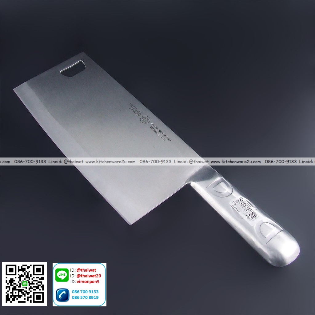 P12674 มีดปังตอ 10 นิ้ว สแตนเลส จากัวร์แท้ No.200525 ราคาขายส่งต่อ 1 โหล : 12 อัน: เฉลี่ย 265 บต่ออัน