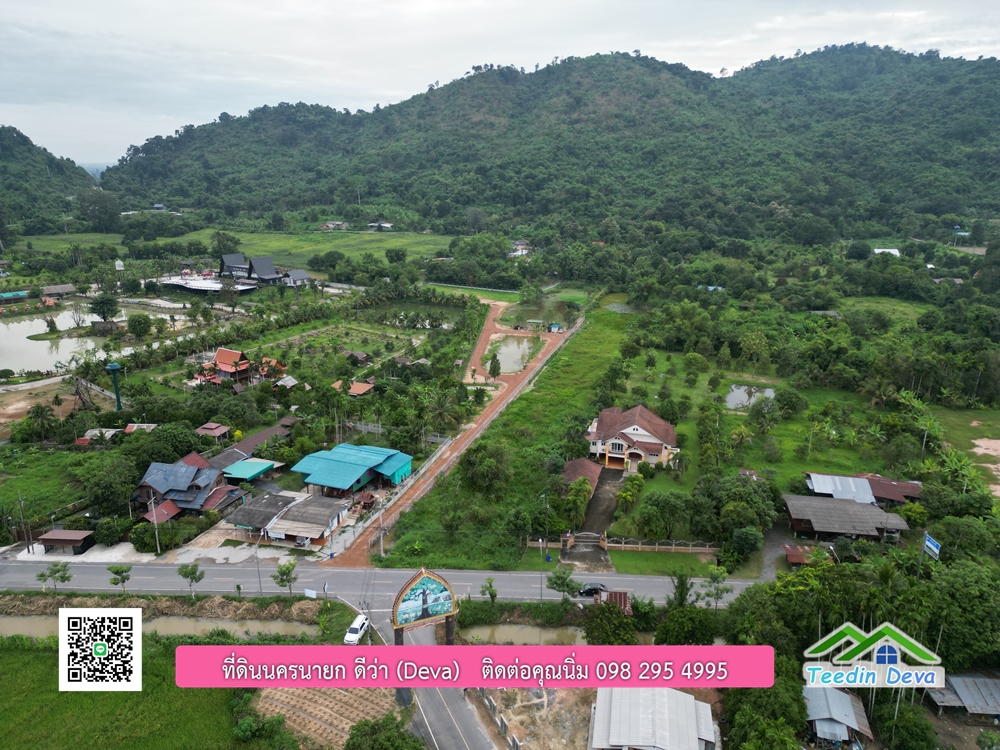 ที่ดินนครนายก วิวภูเขา ใกล้ ภุตะลึง คาเฟ่ เนื้อที่ 5 ไร่ 2 งาน ทำเลดี ทำธุรกิจได้