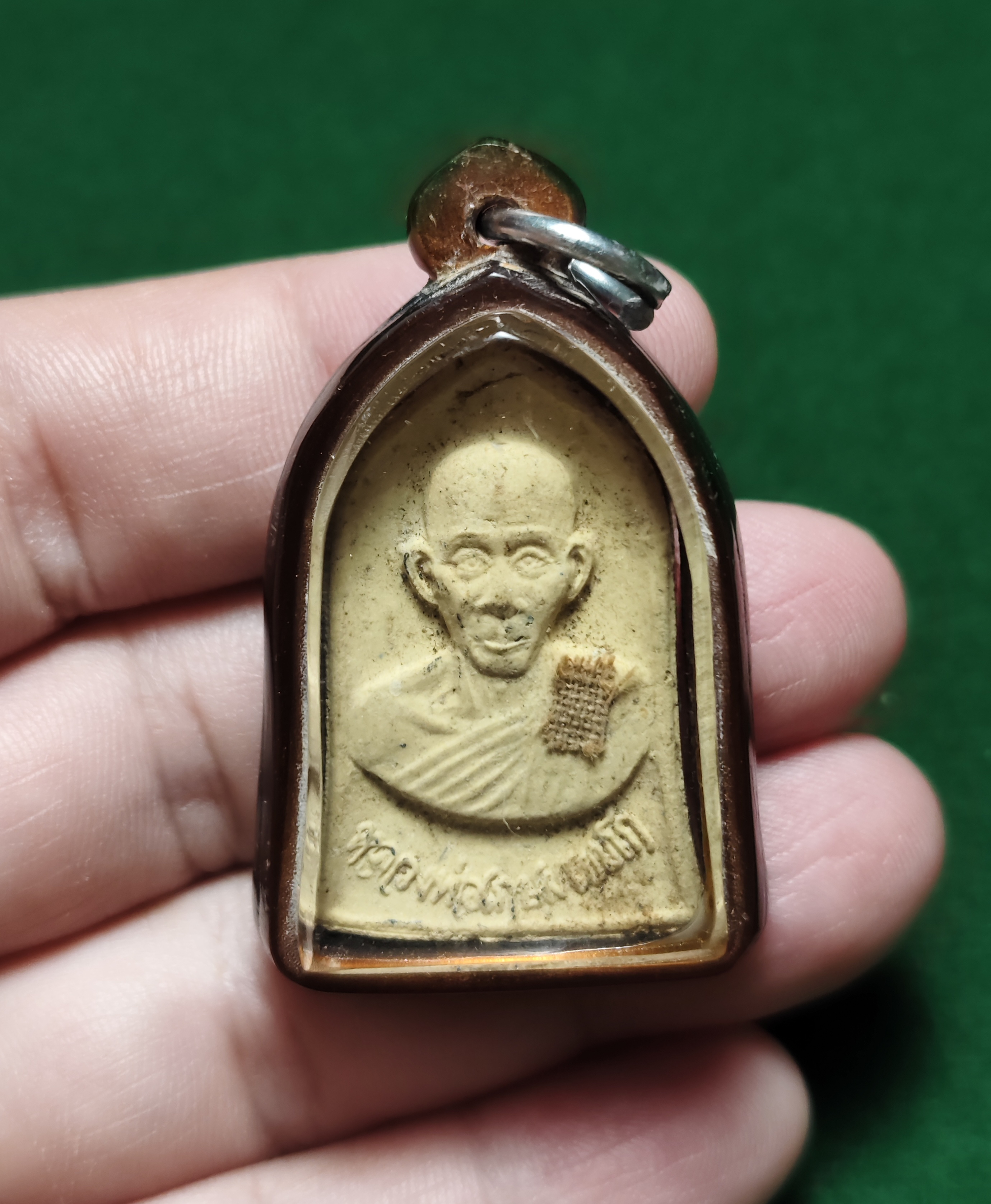 พระผงรุ่นมหากุศล (อ.ย. องค์การอาหารและยาจัดสร้าง) ปี2532 (หลวงพ่อเกษม เขมโก+หลวงปู่ดู่ วัดสะแก อธิษฐานจิต)