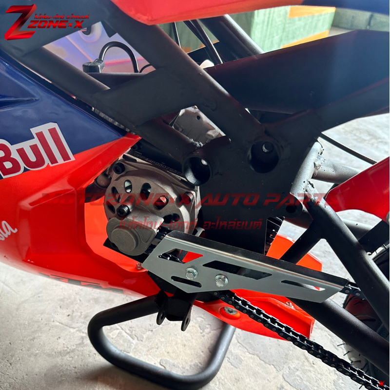 มอเตอร์ไซค์โมโตจีพีมินิสปอร์ต MotoGP Mini sport โซน-เอ็กซ์(ZONE-X) ZXPB02 49cc 6.5"