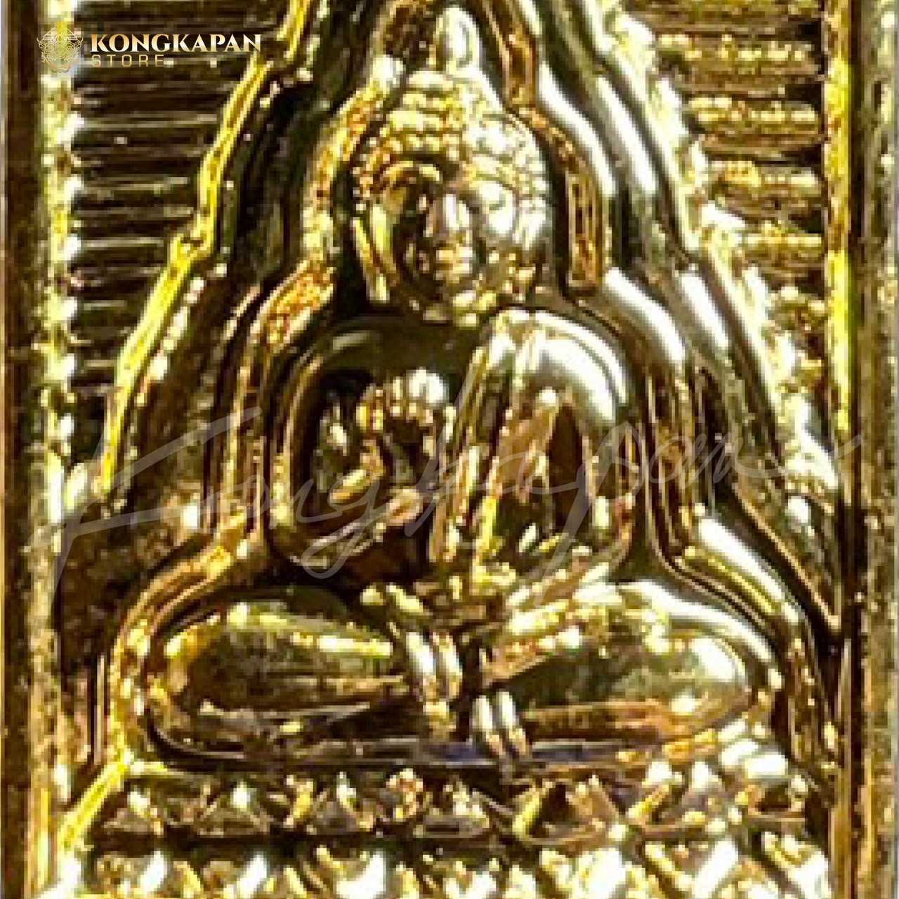 พระคะแนน รุ่นซื้อที่ดินถวายวัด เนื้อทองทิพย์ หลวงพ่อสด วัดปากน้ำภาษีเจริญ จ.กรุงเทพมหานคร ปี 34