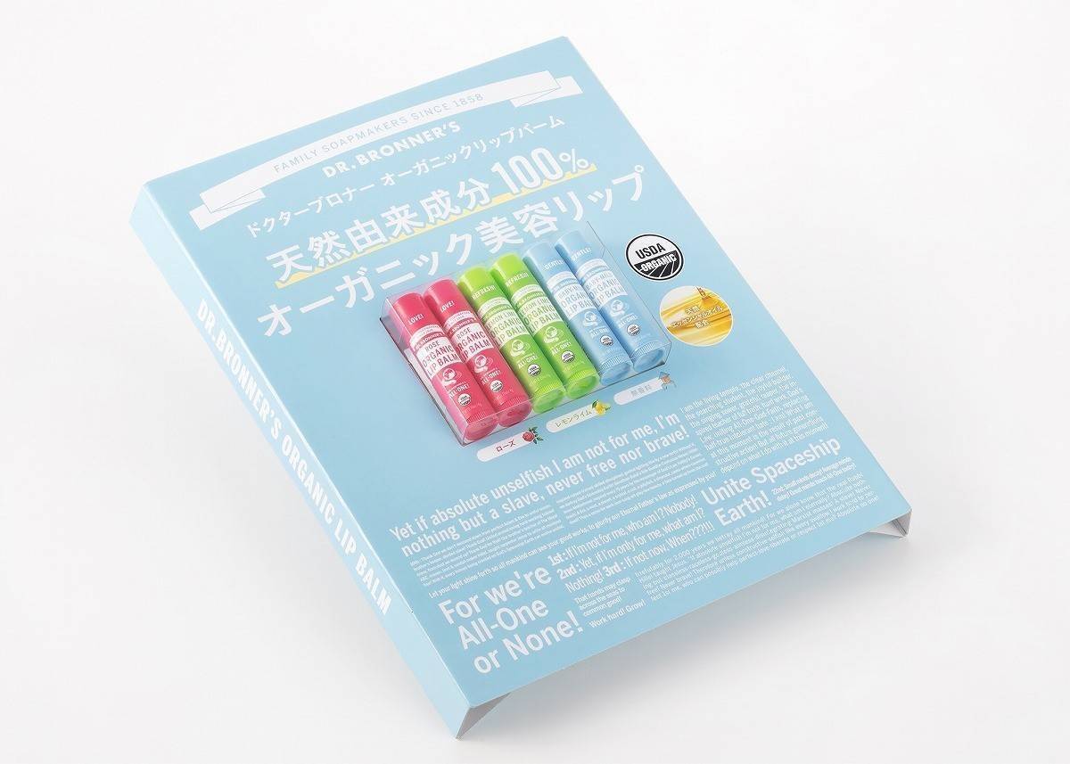 ลิปบาล์มออร์แกนิก Dr.Bronner’s organic lip balm set 🌹 Rose 🍋 Lemon lime 💙 Baby mild