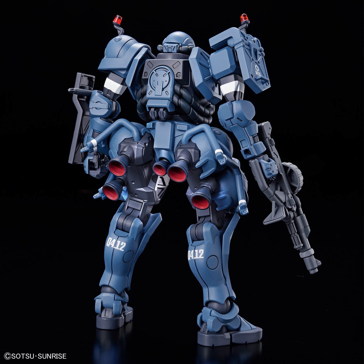HG 1/144 POLICE ZAKU GQ Gundam GQuuuuuux