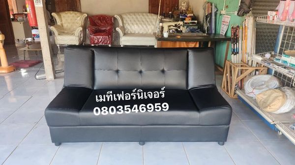 โซฟาเบด ปรับนอนได้3ระดับ หนังเทียม หนังPD PVC ผ้ากำมะหยี่ สั่งทำ เลือกสีได้